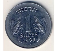 1 рупия 1995 год Индия