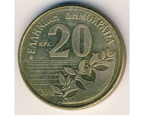 20 драхм 2000 год Греция