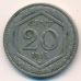 20 чентезимо 1918 года Италия (20 центов)