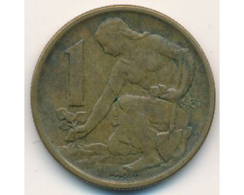 1 крона 1962 год Чехословакия