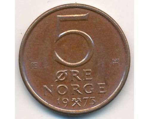 5 эре 1973 год Норвегия