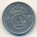 10 эре 1970 год. Швеция