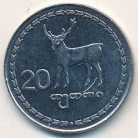 20 тетри 1993 год Грузия