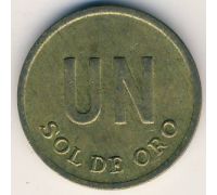 1 соль 1975 год Перу
