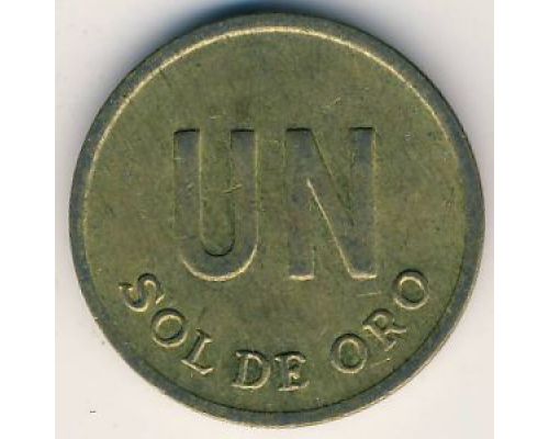 1 соль 1975 год Перу