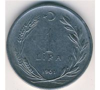 1 лира 1961 год Турция