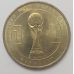 Спортивный жетон 2006 "FIFA WORLD CUP" Trinidad and Tobago. Германия Чемпионат Мира по Футболу. Тринидад и Тобаго
