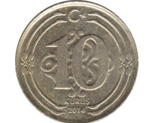 10 куруш 2014 год Турция