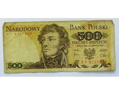 500 злотых 1982 год Польша