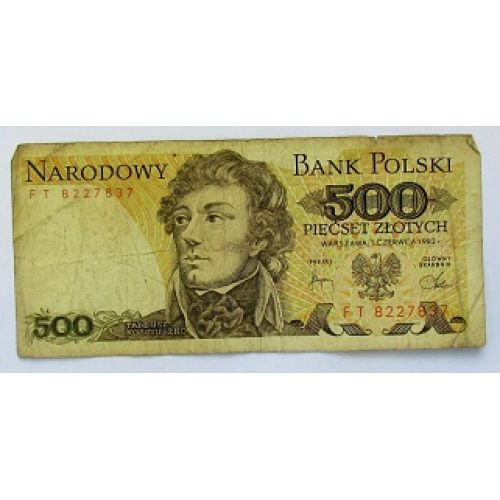 Купюра 500 злотых 1982 год. Польша