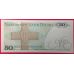 Купюра 50 злотых 1988 год. Польша. XF