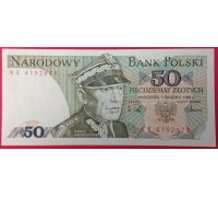 50 злотых 1988 год Польша XF