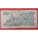 Купить 3 купона 1991 год. Украина. 3 карбованца