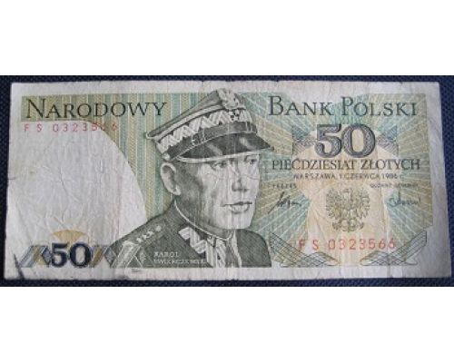 50 злотых 1988 год Польша