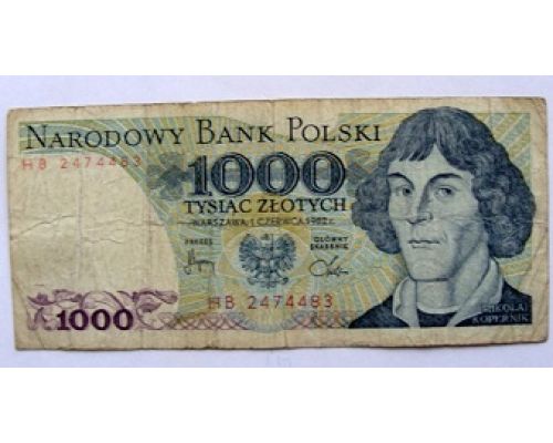 1000 злотых 1982 год Польша