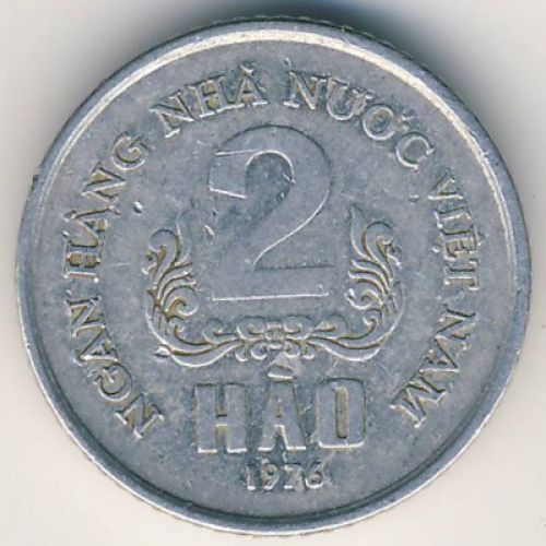 2 хао 1976 год Вьетнам