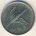 500 вон 1991 год. Южная Корея. Журавль