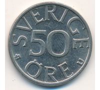 50 эре 1984 год Швеция