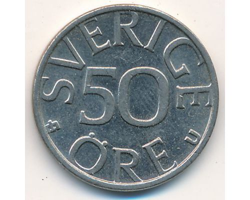 50 эре 1984 год Швеция