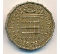 3 пенса 1956 год Великобритания Елизавета II