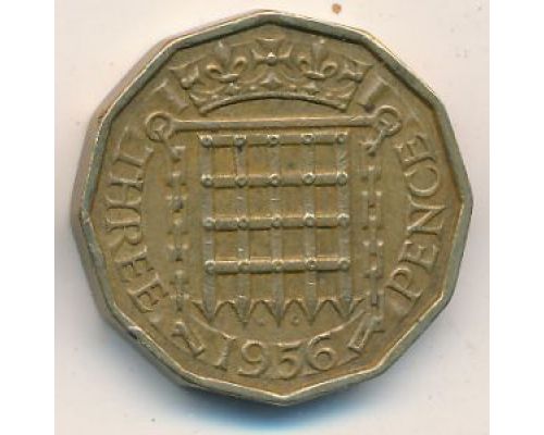 3 пенса 1956 год Великобритания Елизавета II