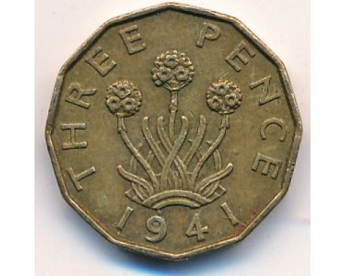 3 пенса 1941 год Великобритания Георг IV