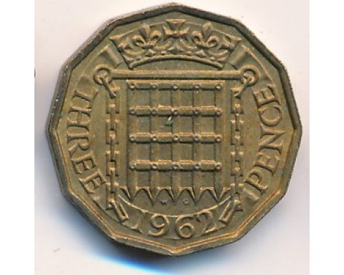 3 пенса 1962 год Великобритания Елизавета II