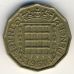 3 пенса 1960 год. Великобритания. Елизавета II