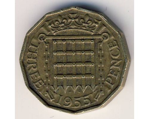 3 пенса 1955 год Великобритания Елизавета II