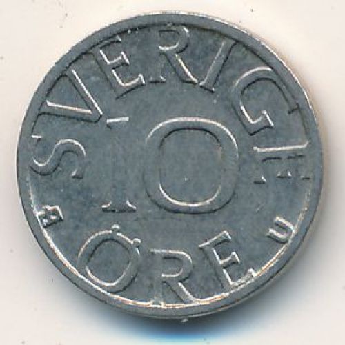 10 эре 1988 год. Швеция