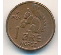 1 эре 1969 год Норвегия