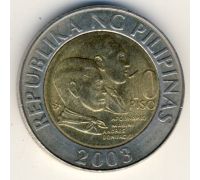 10 писо 2003  год Филиппины - песо