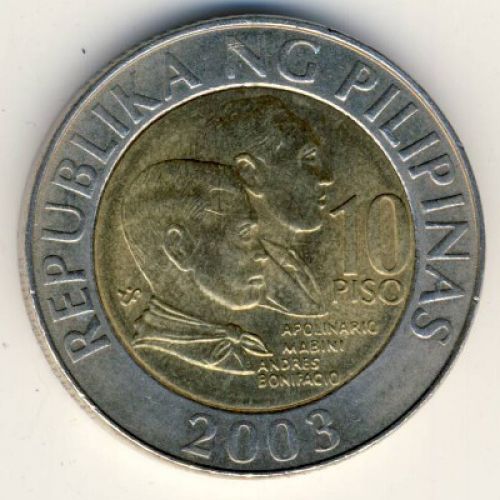 10 писо 2003  год Филиппины - песо