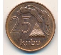 25 кобо 1991 год Нигерия Арахис