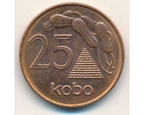 25 кобо 1991 год Нигерия Арахис