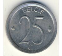 25 сентим 1975 год Бельгия