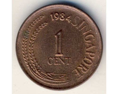 1 цент 1984 год Сингапур