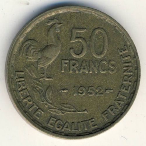 50 франков 1952 год. Франция. Петух