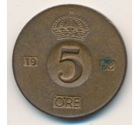 5 эре 1968 год Швеция
