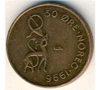 50 эре 1996 год Норвегия