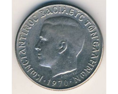 1 драхма 1970 год Греция