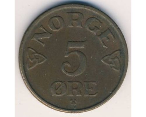 5 эре 1952 год Норвегия