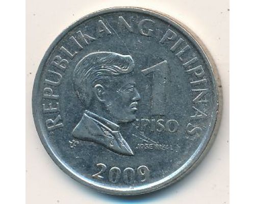 1 писо 2009 год Филиппины - песо