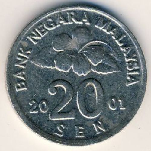 20 сен 2001 год. Малайзия