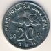 20 сен 2001 год. Малайзия