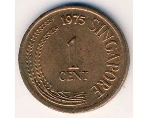 1 цент 1975 год Сингапур