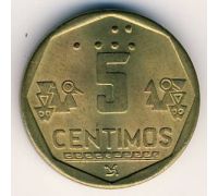 5 сентим 1998 год Перу