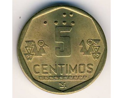 5 сентим 1998 год Перу