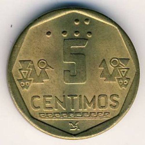 5 сентим 1998 год. Перу