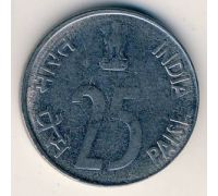 25 пайс 1991 год Индия Носорог